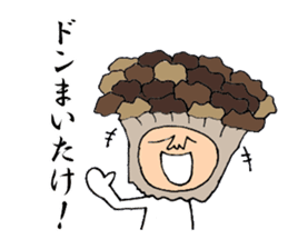 Unique and distinctive puns sticker #7746817