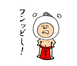 Unique and distinctive puns sticker #7746820