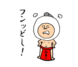 Unique and distinctive puns sticker #7746820