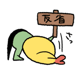 Tempura Ninja & Samurai Vol.5 sticker #7746985