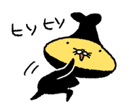 Tempura Ninja & Samurai Vol.5 sticker #7747008