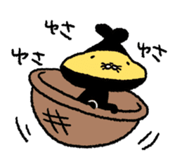 Tempura Ninja & Samurai Vol.5 sticker #7747009