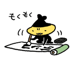 Tempura Ninja & Samurai Vol.5 sticker #7747014