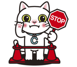 COCO the White Cat sticker #7746954