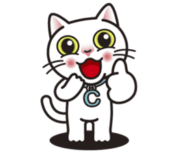 COCO the White Cat sticker #7746972