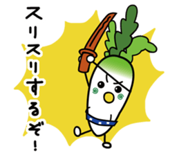 Let's eat Japanese radish "surisuri" sticker #7747022