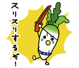 Let's eat Japanese radish "surisuri" sticker #7747022