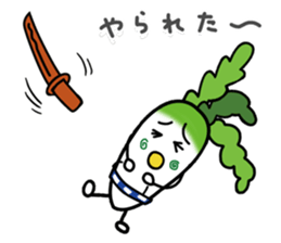 Let's eat Japanese radish "surisuri" sticker #7747024