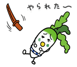 Let's eat Japanese radish "surisuri" sticker #7747024