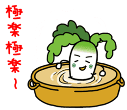 Let's eat Japanese radish "surisuri" sticker #7747025