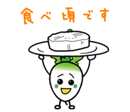 Let's eat Japanese radish "surisuri" sticker #7747026
