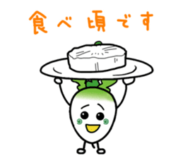 Let's eat Japanese radish "surisuri" sticker #7747026