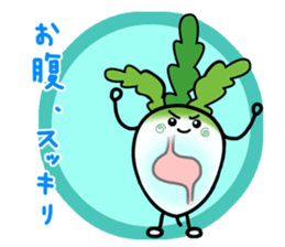 Let's eat Japanese radish "surisuri" sticker #7747029