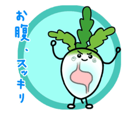 Let's eat Japanese radish "surisuri" sticker #7747029