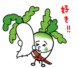 Let's eat Japanese radish "surisuri" sticker #7747030