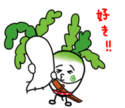 Let's eat Japanese radish "surisuri" sticker #7747030