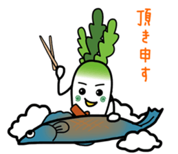 Let's eat Japanese radish "surisuri" sticker #7747031