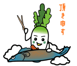 Let's eat Japanese radish "surisuri" sticker #7747031