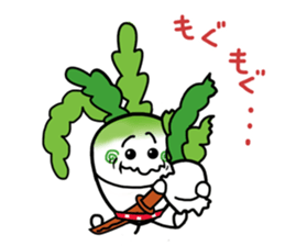 Let's eat Japanese radish "surisuri" sticker #7747033