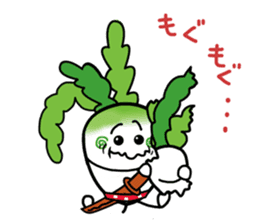 Let's eat Japanese radish "surisuri" sticker #7747033