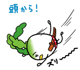Let's eat Japanese radish "surisuri" sticker #7747034