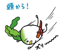 Let's eat Japanese radish "surisuri" sticker #7747034