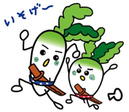 Let's eat Japanese radish "surisuri" sticker #7747035