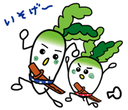 Let's eat Japanese radish "surisuri" sticker #7747035