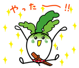Let's eat Japanese radish "surisuri" sticker #7747036
