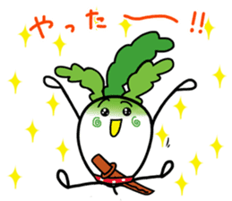 Let's eat Japanese radish "surisuri" sticker #7747036