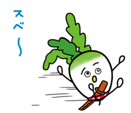 Let's eat Japanese radish "surisuri" sticker #7747037