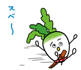 Let's eat Japanese radish "surisuri" sticker #7747037