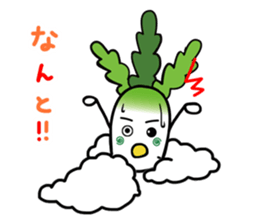Let's eat Japanese radish "surisuri" sticker #7747038
