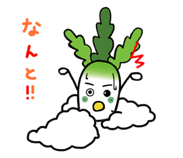 Let's eat Japanese radish "surisuri" sticker #7747038
