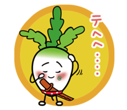 Let's eat Japanese radish "surisuri" sticker #7747039