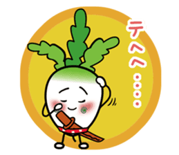 Let's eat Japanese radish "surisuri" sticker #7747039