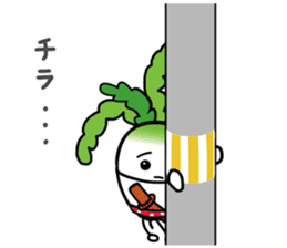 Let's eat Japanese radish "surisuri" sticker #7747040