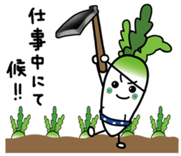 Let's eat Japanese radish "surisuri" sticker #7747042