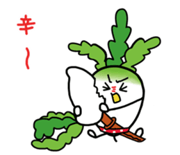 Let's eat Japanese radish "surisuri" sticker #7747044