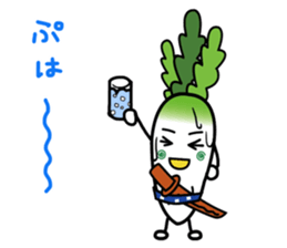 Let's eat Japanese radish "surisuri" sticker #7747045