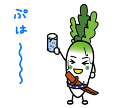 Let's eat Japanese radish "surisuri" sticker #7747045