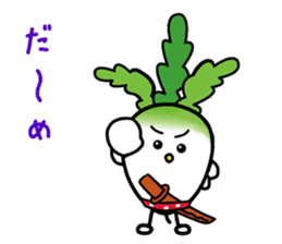 Let's eat Japanese radish "surisuri" sticker #7747050
