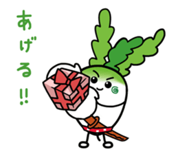 Let's eat Japanese radish "surisuri" sticker #7747052
