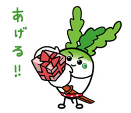Let's eat Japanese radish "surisuri" sticker #7747052