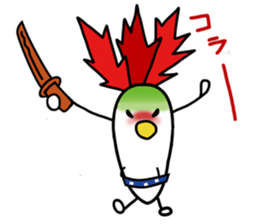 Let's eat Japanese radish "surisuri" sticker #7747053