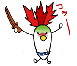 Let's eat Japanese radish "surisuri" sticker #7747053