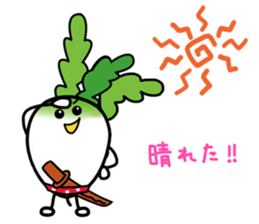 Let's eat Japanese radish "surisuri" sticker #7747055