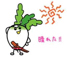 Let's eat Japanese radish "surisuri" sticker #7747055