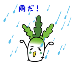 Let's eat Japanese radish "surisuri" sticker #7747056