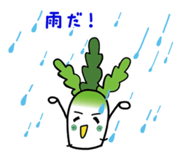 Let's eat Japanese radish "surisuri" sticker #7747056